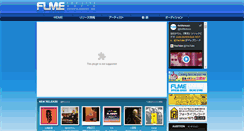 Desktop Screenshot of forlife.co.jp